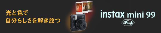 instax mini 99™